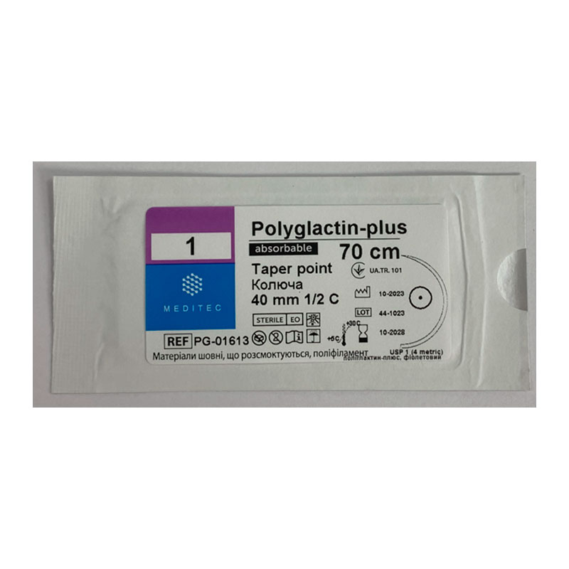 Полігліклактин-плюс 910. М4, USP 1, 0,70 см, голка колюча, 40 мм, 1/2 С